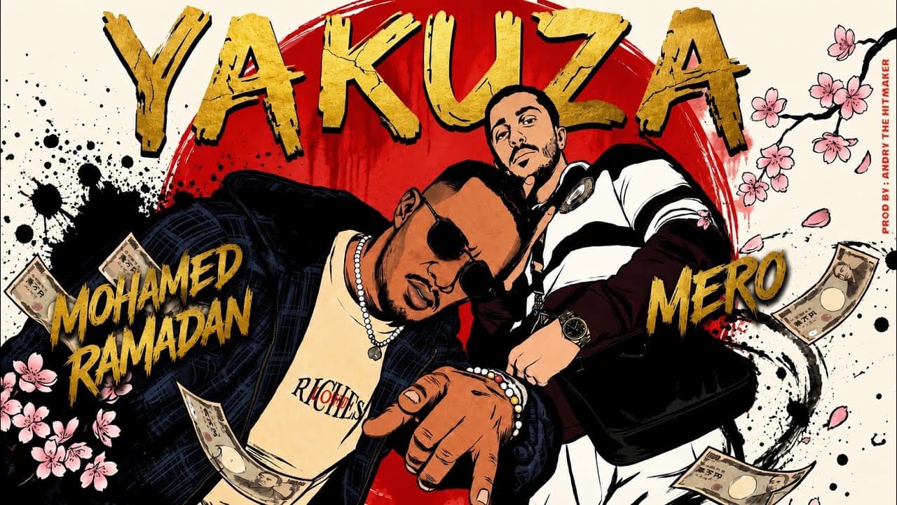 YAKUZA — Mohamed Ramadan & Mero — Play video